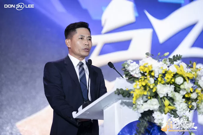 Office Building Dedication and 2024 Annual Dinner