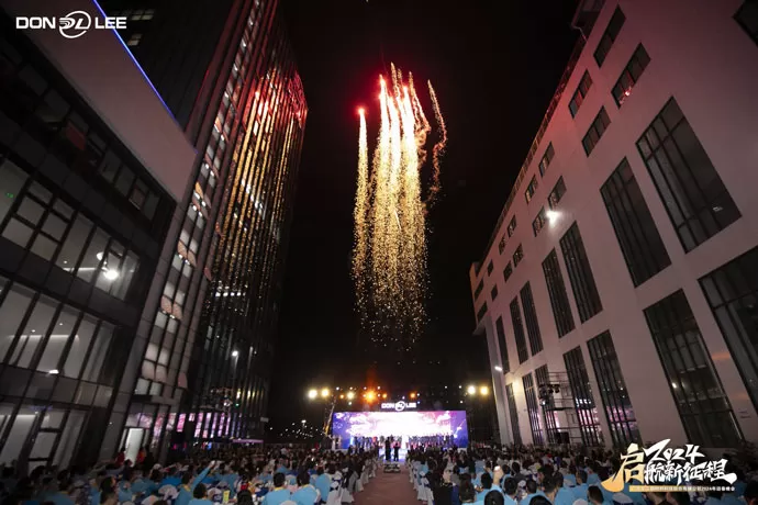 Office Building Dedication and 2024 Annual Dinner