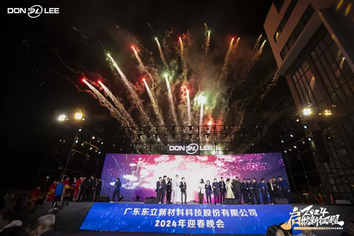 Office Building Dedication and 2024 Annual Dinner