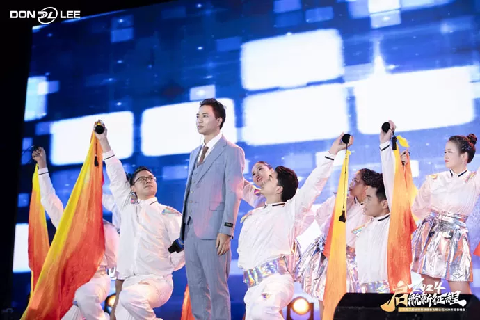 Office Building Dedication and 2024 Annual Dinner