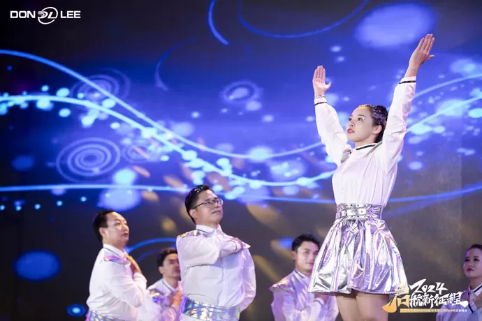 Office Building Dedication and 2024 Annual Dinner