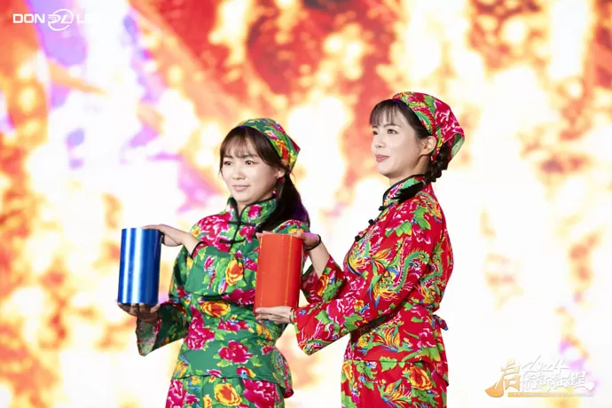 Office Building Dedication and 2024 Annual Dinner