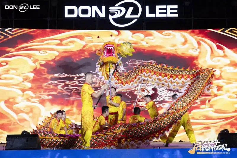 Office Building Dedication and 2024 Annual Dinner