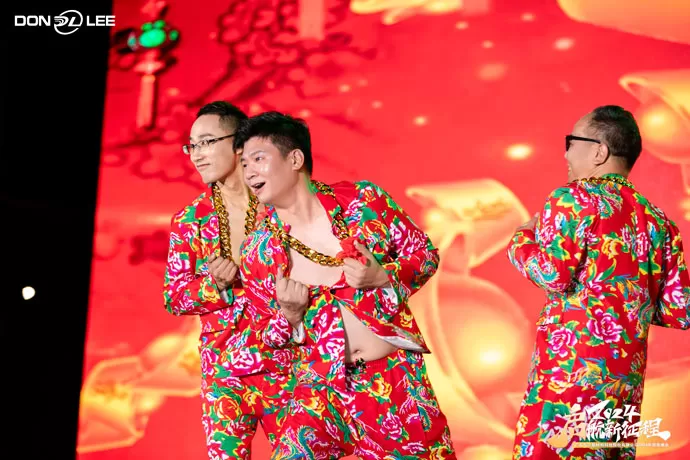 Office Building Dedication and 2024 Annual Dinner