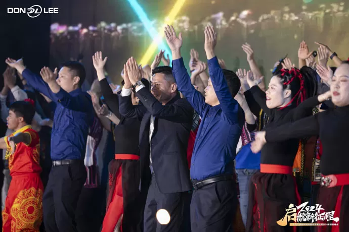 Office Building Dedication and 2024 Annual Dinner