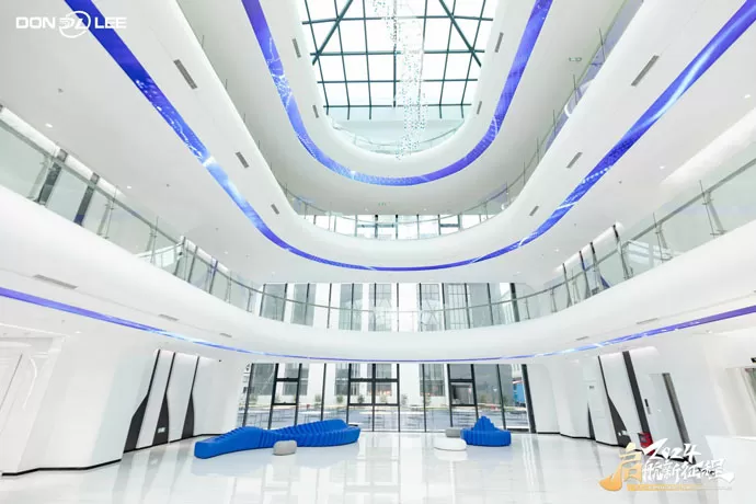 Office Building Dedication and 2024 Annual Dinner